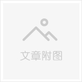 拖布、塵推使用規(guī)則