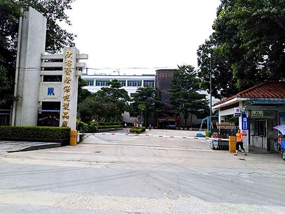 其它類廠區(qū)保潔服務(wù)