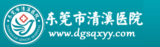 市政類經(jīng)典客戶