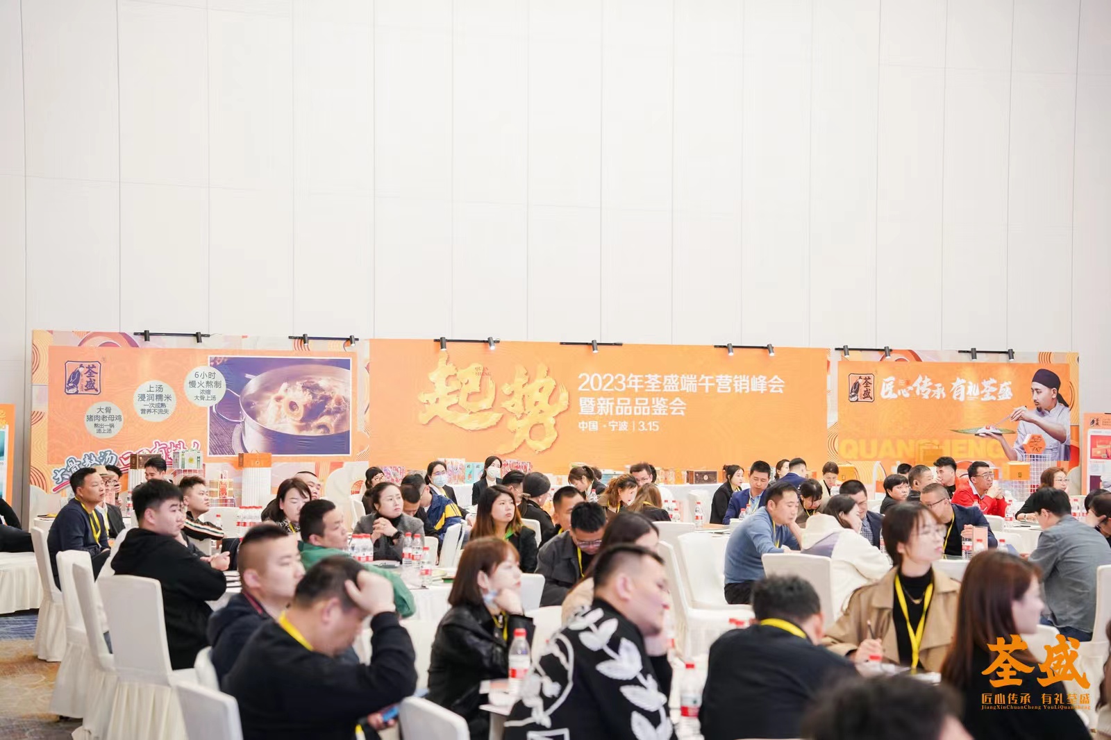 微信圖片_20230316155645.jpg