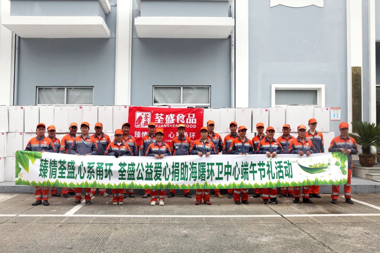 微信圖片_20230722152420.jpg